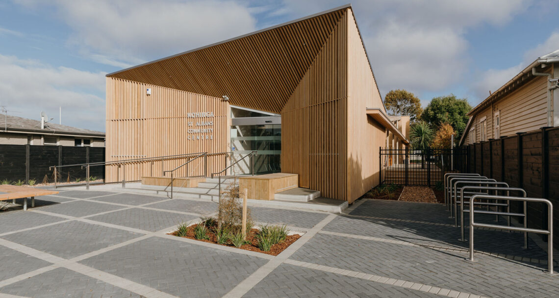 Kohinga</br>St Albans</br>Community</br>Centre Image