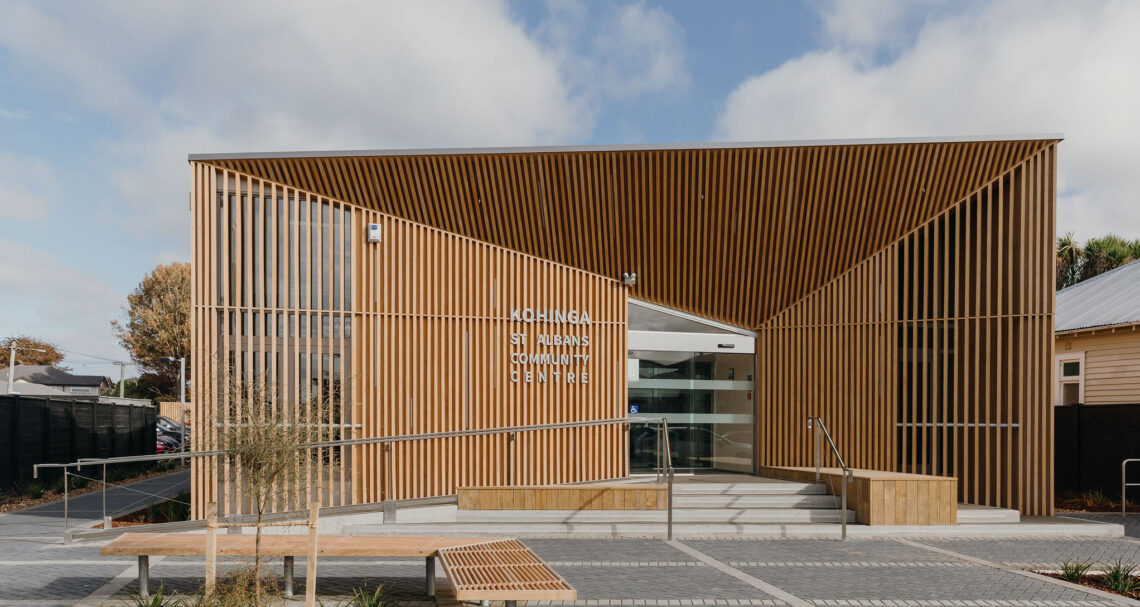 Kohinga</br>St Albans</br>Community</br>Centre Image